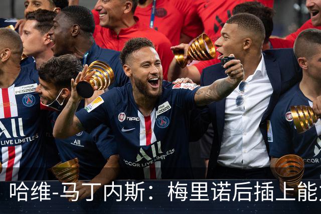 about image